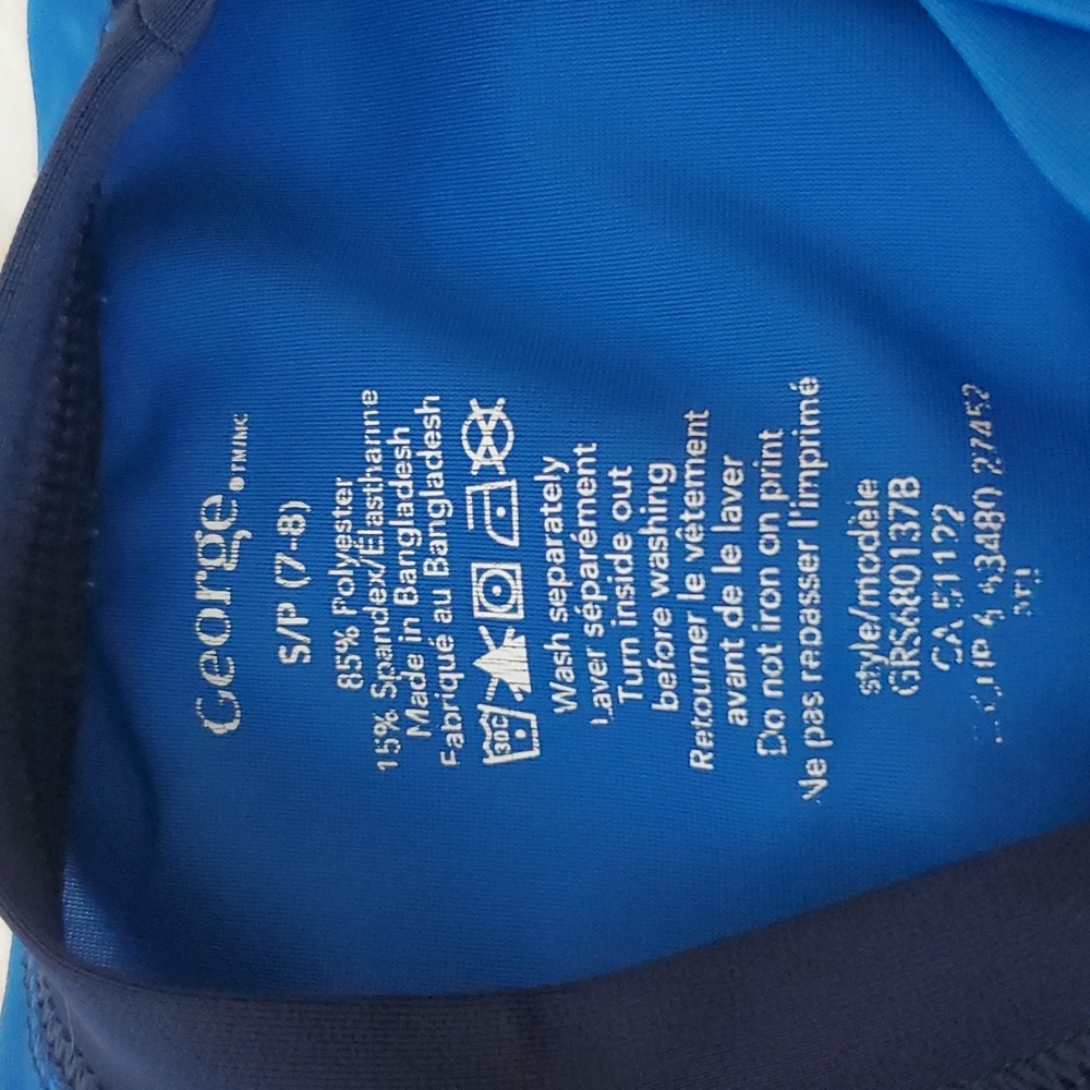 George Blue Kids Rash Guard - Picture 4 of 5